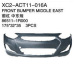 Xiecheng Replacement for ACCENT SOLARIS 2011 bumper