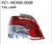 Xiecheng Replacement for NEXIA 2008 Tail lamp