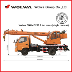 GNQY-3200 small truck crane