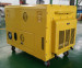 Jiangsu factory home use portable soundproof diesel generator 8KW