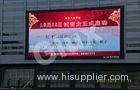 P8 Scrolling Picture Advertising LED Screens Electronic Billboard Signs
