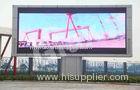 Super Thin Pixel 20mm Outdoor Digital Advertising Screens 5000cd/m2