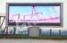Super Thin Pixel 20mm Outdoor Digital Advertising Screens 5000cd/m2