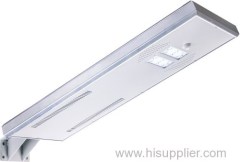 All in One Integrated Solar LED Garden Street Light