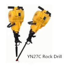 Hot Sale Gasoline Rock Drill