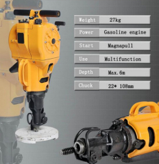 Hot Sale YN27 YN27C Gasoline Rock Drill