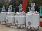 Milk Storage Dairy Processing Plant / Dairy Production Line Steel Mixing Tanks