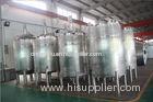 Stainless Steel Tanks / Stirring StorageTank for Drink Production Line