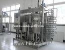 Milk Yogurt Sterilizer Equipment Stainless Steel Pasteurization / Pasteurizater Machinery