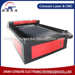1300X2500mm Large Laser Cutting Machine