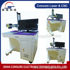 Fiber Laser Marking Machine 10W 20W 30W