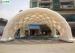 White Giant Inflatable Tent Made Of PVCTarpaulin For Outdoor Advertising Activities