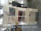 PE / PVC Sander WPC Embossing Machine For Water Construction , Balcony
