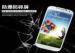 Anti Blue light Clear iPhone 5 Tempered Glass Protector in Purple , Red , Blue
