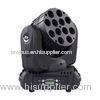 Auto IP20 Beam Moving Head 150W Light , High Brightness led stage lights