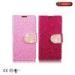 Premium Crystal Mobile Phone Cases Environmental TPU For Xiaomi M3