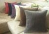 Embroidered Velvet Sofa Pillows