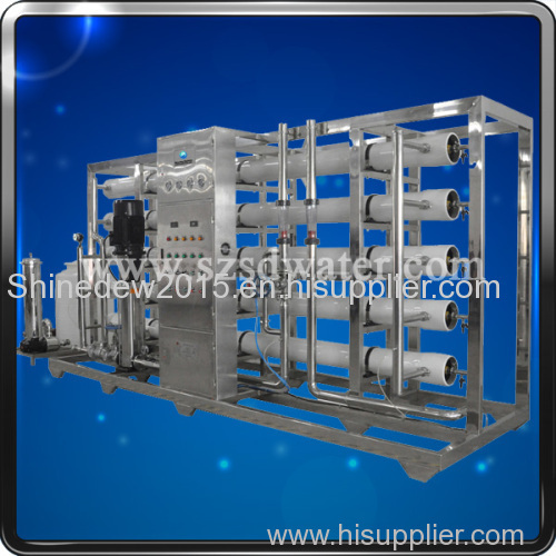 Fully Automatic Reverse Osmosis Water Treatment Equipment
