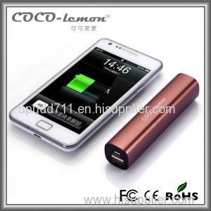 power bank 2600 mah FYD-801 2200mAh 2600mAh lipstick power bank Practical as promotional gifts