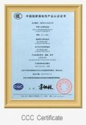 CCC Certificate