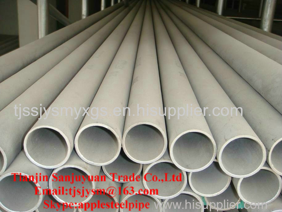 Stainless Steel Pipe for Industry