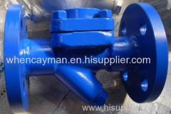 Thermostatic Disc Type Steam Trap