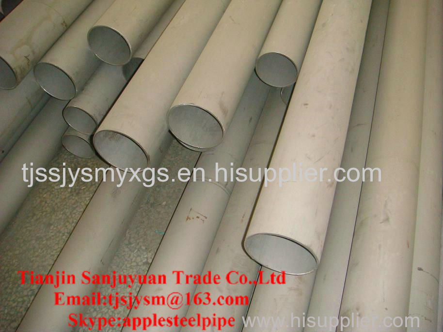 Stainless Steel Seamless Pipe/Tube