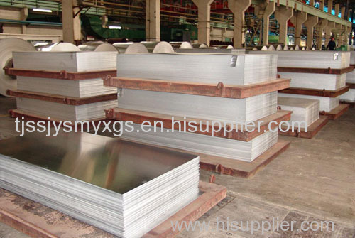 Aluminium Plate/Panels