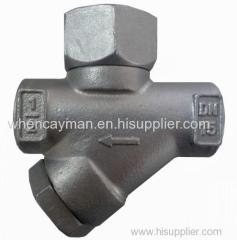 Cast steel iron thermodynamic steam trap