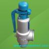 Spring loaded low lift type safety valve