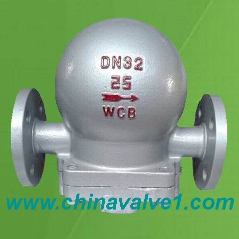 ball float steam trap valve