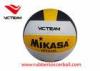 Professional Rubber Colorful Volleyball For School Training