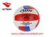 Eco friendly Polyester or Nylon Rubber Volleyball size 5 official beach volleyball