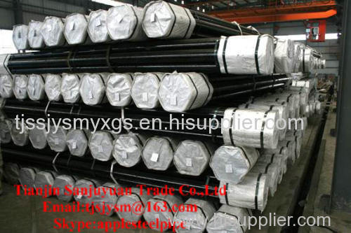 Seamless Steel Line Pipe (x42 x46 x52 x56 x60 x65 x70 x80 )