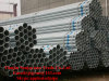 Galvanized Mild Steel Pipes