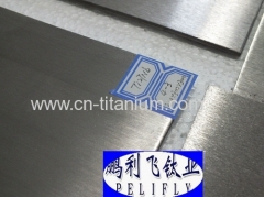 Ti- Nb Alloys Sheet and Ti- Ta Alloys Sheet. aterial: Nb(99.9%) : 27 % Ti: BalanceSize: 3mm(T) x 300mm x 300mm