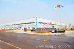 Shandong Yaohua Medical Instrument Corporation