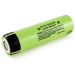 3.7v ncr18650 li-ion rechargeable battery