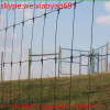 1.25mm galvanized grassland fence wire mesh/ cattle fence with competitive price ( Professional )