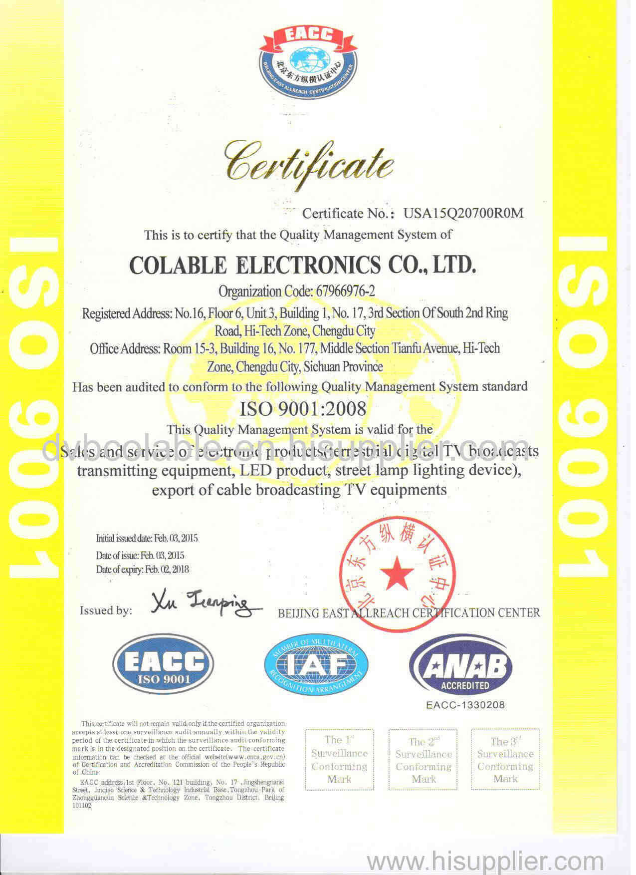 ISO9001