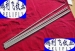 ASTM F2063 Superelastic Nitinol Bar or rod Ni55.8% Dia4.0x540mm Nitinol shape memory alloy bar