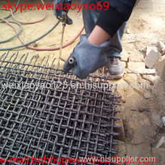 Wire Screen Crimped Wire Mesh