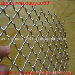 Stainless Steel Crimped Wire Mesh