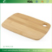 Bamboo Cutting Board Set