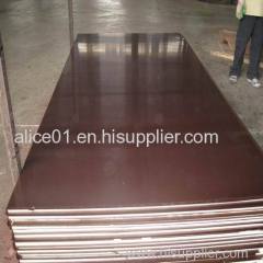 Poplar core Shuttering Plywood with melamine glue