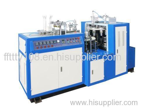 paper cup making machine price Middle Speed Paper Cup Forming Machine