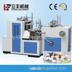 best die cutting machine Die-cutting Machine