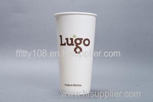 cold drink paper cups Cold Drinking Cup