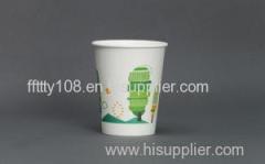 hot drink paper cups Hot Drinking Cup