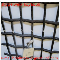 Crimped wire mesh made in China have good quality and low price